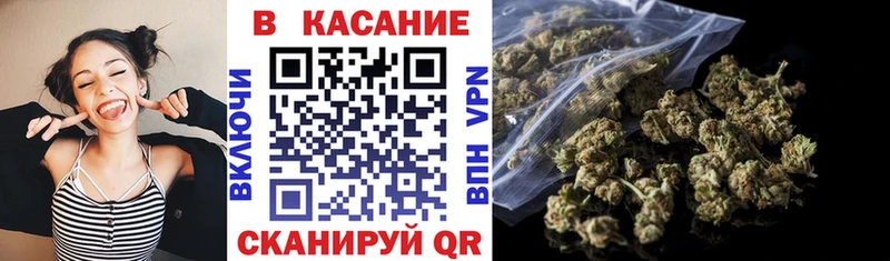 Как найти наркотики Фурманов ГАШИШ APVP Меф мяу мяу АМФ блэк спрут ССЫЛКА Cocaine