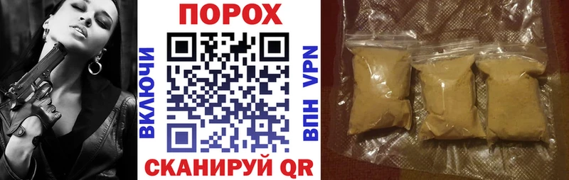 Amphetamine 98%  ОМГ ОМГ сайт  Фурманов 