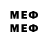 Метадон methadone FreeStylE