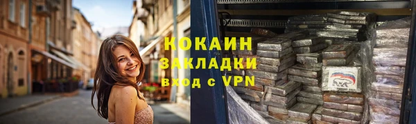 эйфоретик Лиски