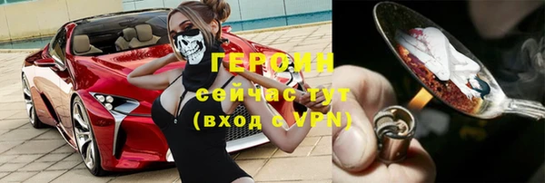 прущие грибы Липки