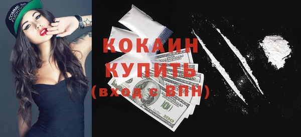 эйфоретик Лиски