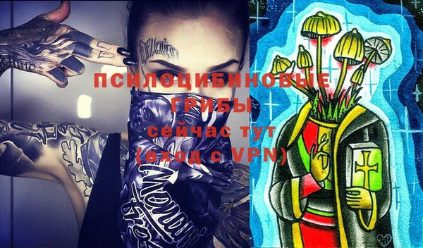 эйфоретик Лиски