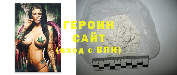 прущие грибы Липки