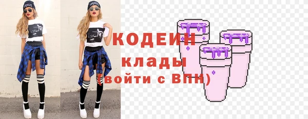 эйфоретик Лиски