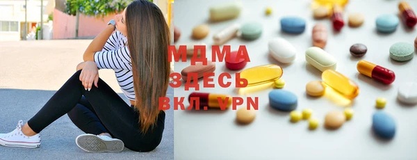 эйфоретик Лиски
