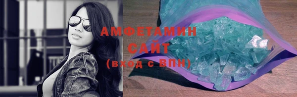 эйфоретик Лиски