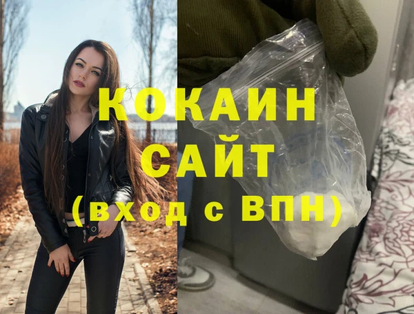 эйфоретик Лиски