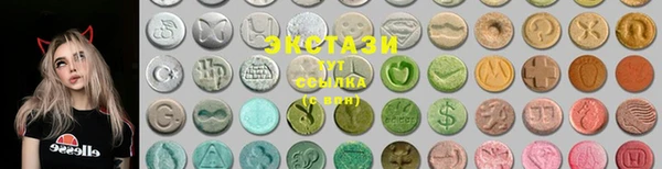 молекула духа Лихославль