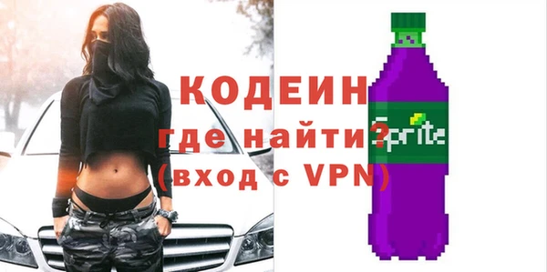 прущие грибы Липки