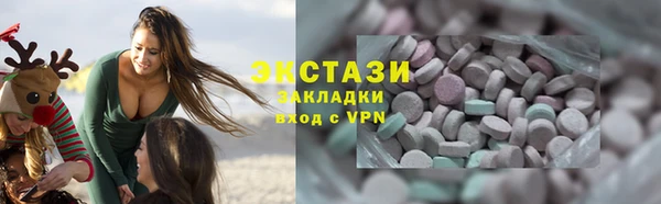 молекула духа Лихославль
