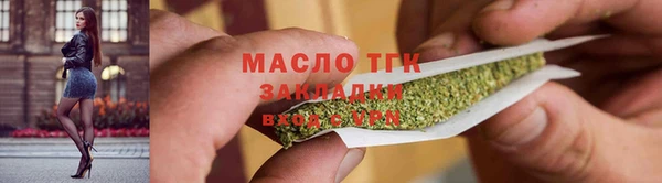 эйфоретик Лиски