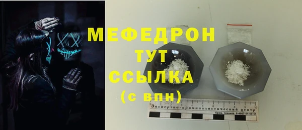прущие грибы Липки