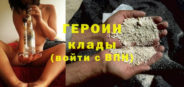 прущие грибы Липки