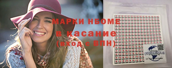 эйфоретик Лиски