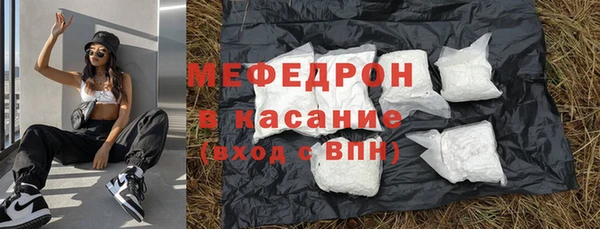 прущие грибы Липки