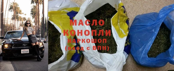 эйфоретик Лиски