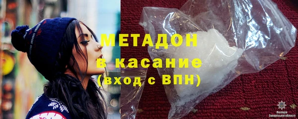 прущие грибы Липки