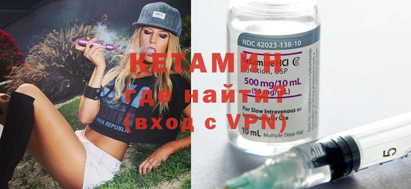 прущие грибы Липки