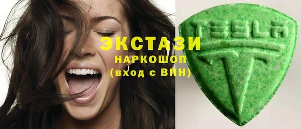 эйфоретик Лиски