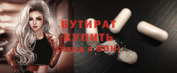 прущие грибы Липки