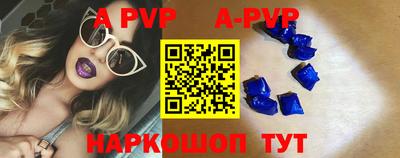 марки nbome Кимры