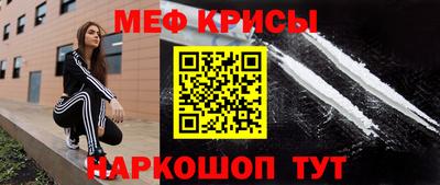 кокаин колумбия Апрелевка