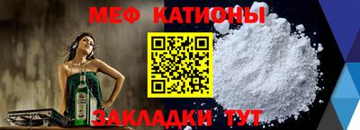 прущие крисы Аргун