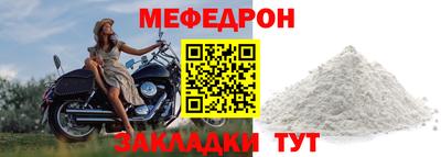 кокаин перу Кингисепп