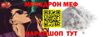 марки nbome Кимры