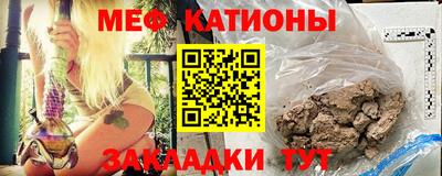 кокаин перу Кингисепп