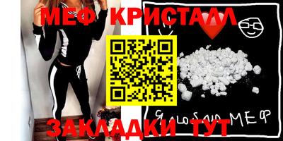 кокаин колумбия Апрелевка