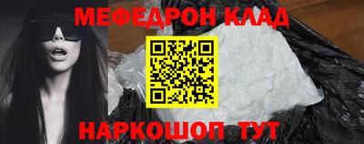 марки nbome Кимры