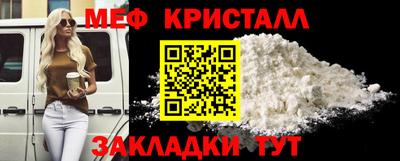 марки nbome Кимры