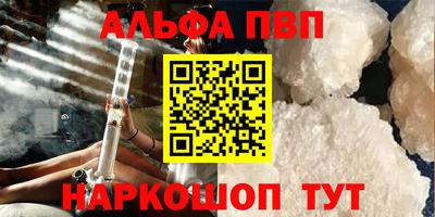 кокаин перу Кингисепп