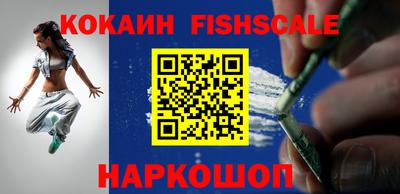 марки nbome Кимры