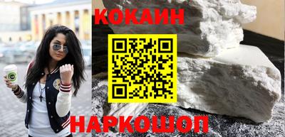 винт Кинель
