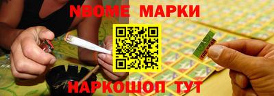 прущие крисы Аргун