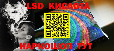 марки nbome Кимры