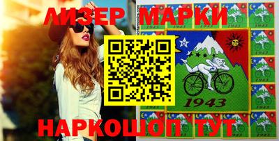 прущие крисы Аргун