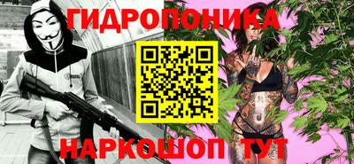 кокаин перу Кингисепп