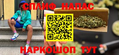 винт Кинель