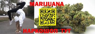 прущие крисы Аргун