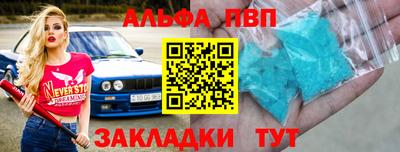 кокаин колумбия Апрелевка