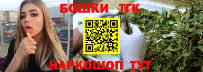 мефедрон мука Апшеронск