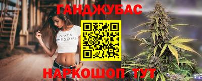 кокаин перу Кингисепп