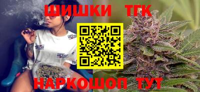 винт Кинель