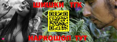 кокаин перу Кингисепп