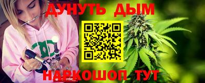 прущие крисы Аргун