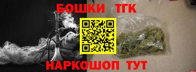 прущие крисы Аргун